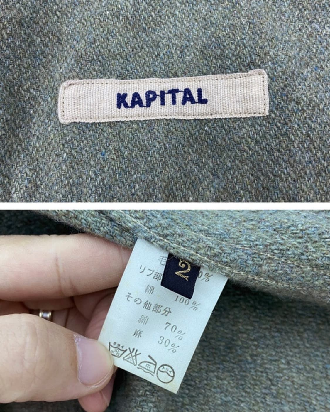 캐피탈 멜톤 울 링코트 상품이미지5