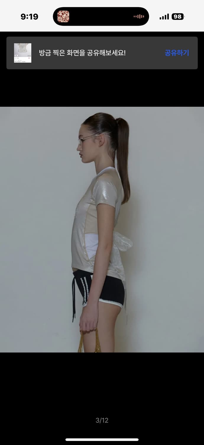 스컬프터 Team Mary Soccer Jersey Pearl 상품이미지4