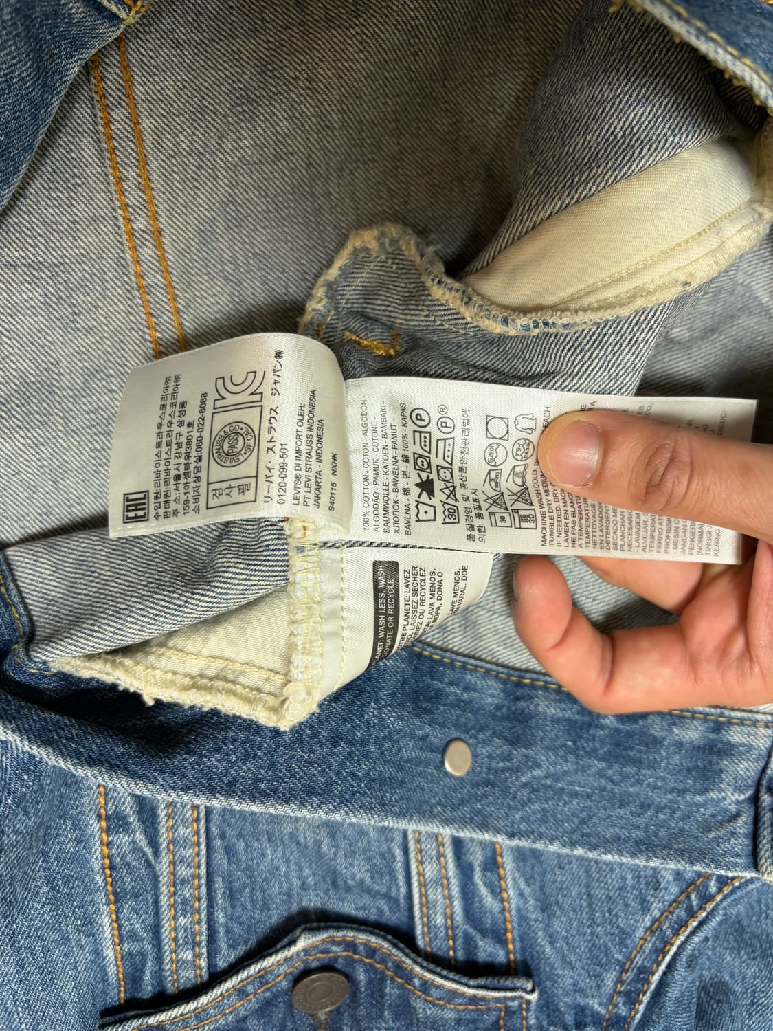 XL) 리바이스 데님 트러커 자켓 청자켓 4세대 상품이미지4