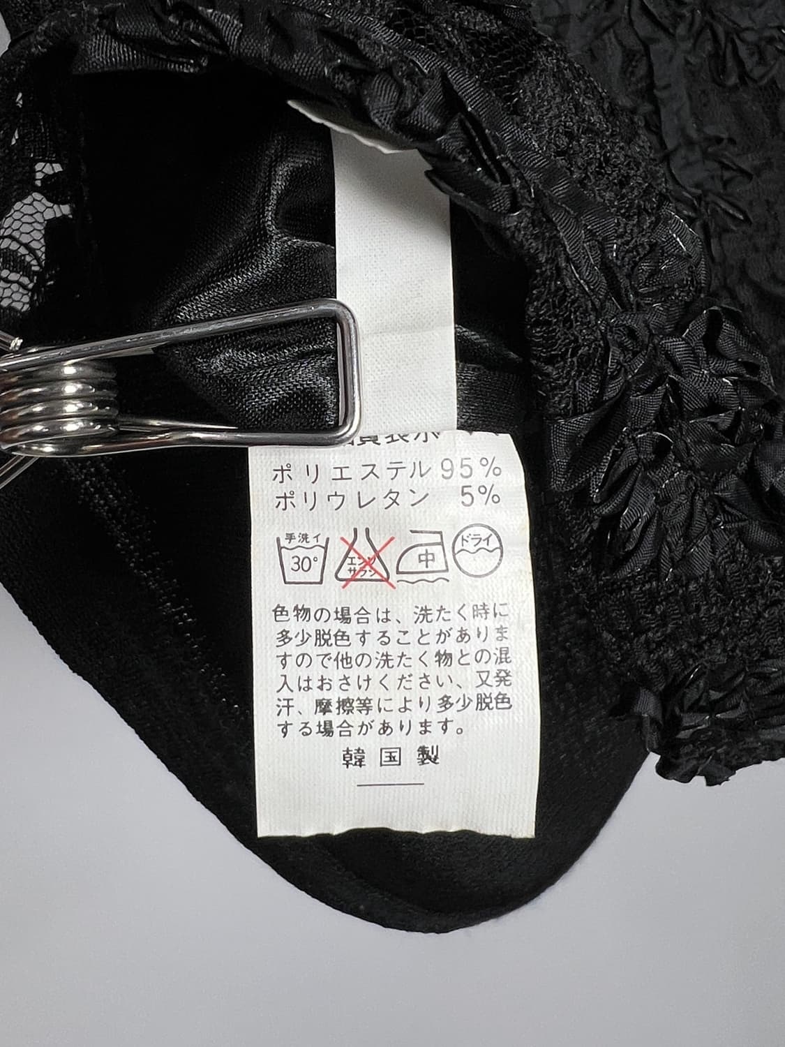 ROTE ROSA 슬리브리스 상품이미지4