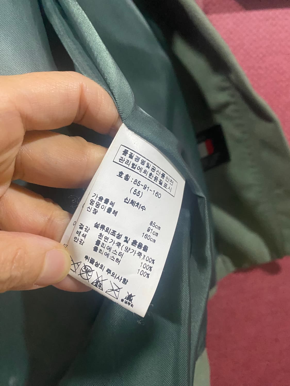호텔 파티큘리에 가죽자켓 상품이미지7