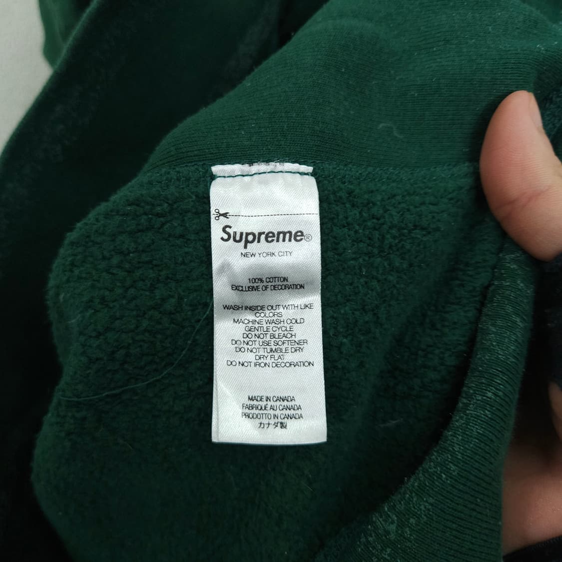 슈프림 아라빅 로고 후드 L 상품이미지5