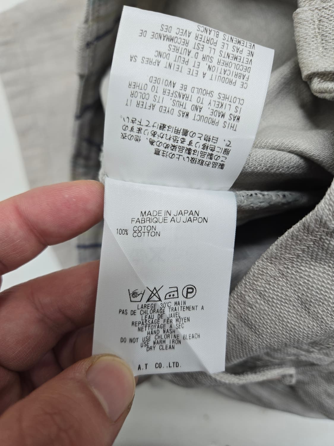 빈티지 포켓 디테일 면 스커트 상품이미지2