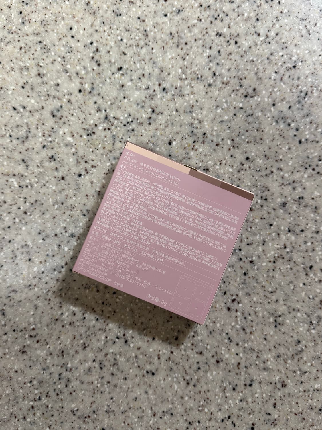 주디돌 쥬디돌 1호 쉐딩 하이라이터 컨투어 상품이미지2