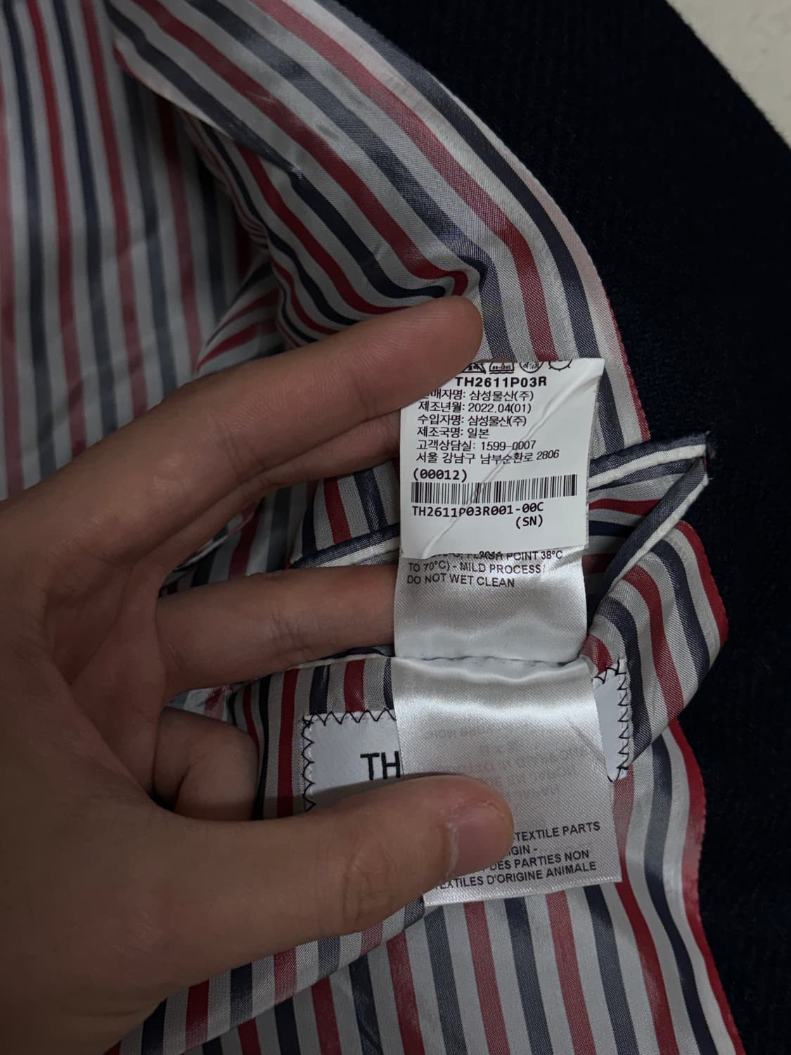 (새거급,매장판) 톰브라운 쉐틀랜드 금장 블레이저 1 톰브라운 금장 자켓 상품이미지9