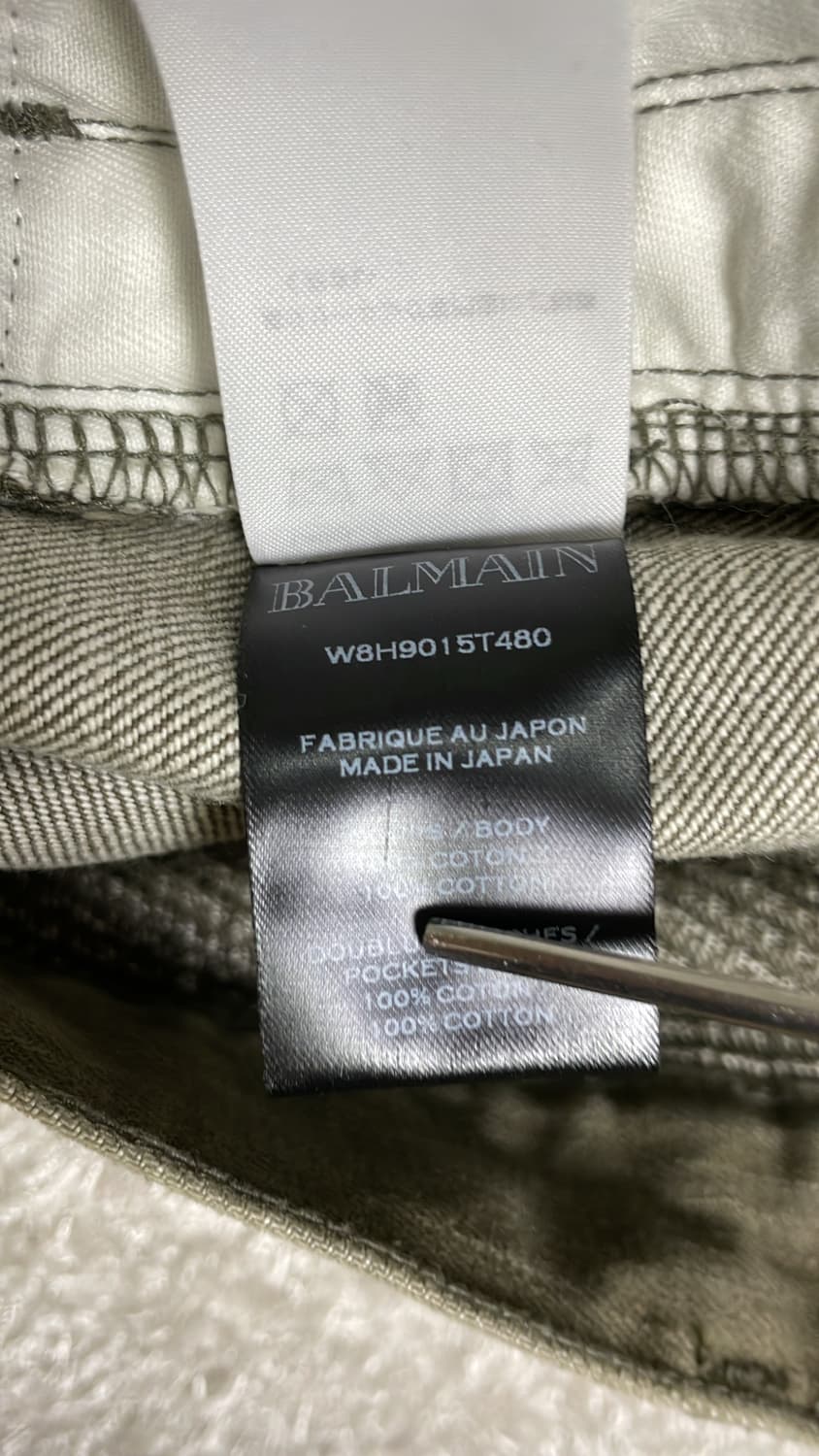 발망 18AW 바이커진 상품이미지8