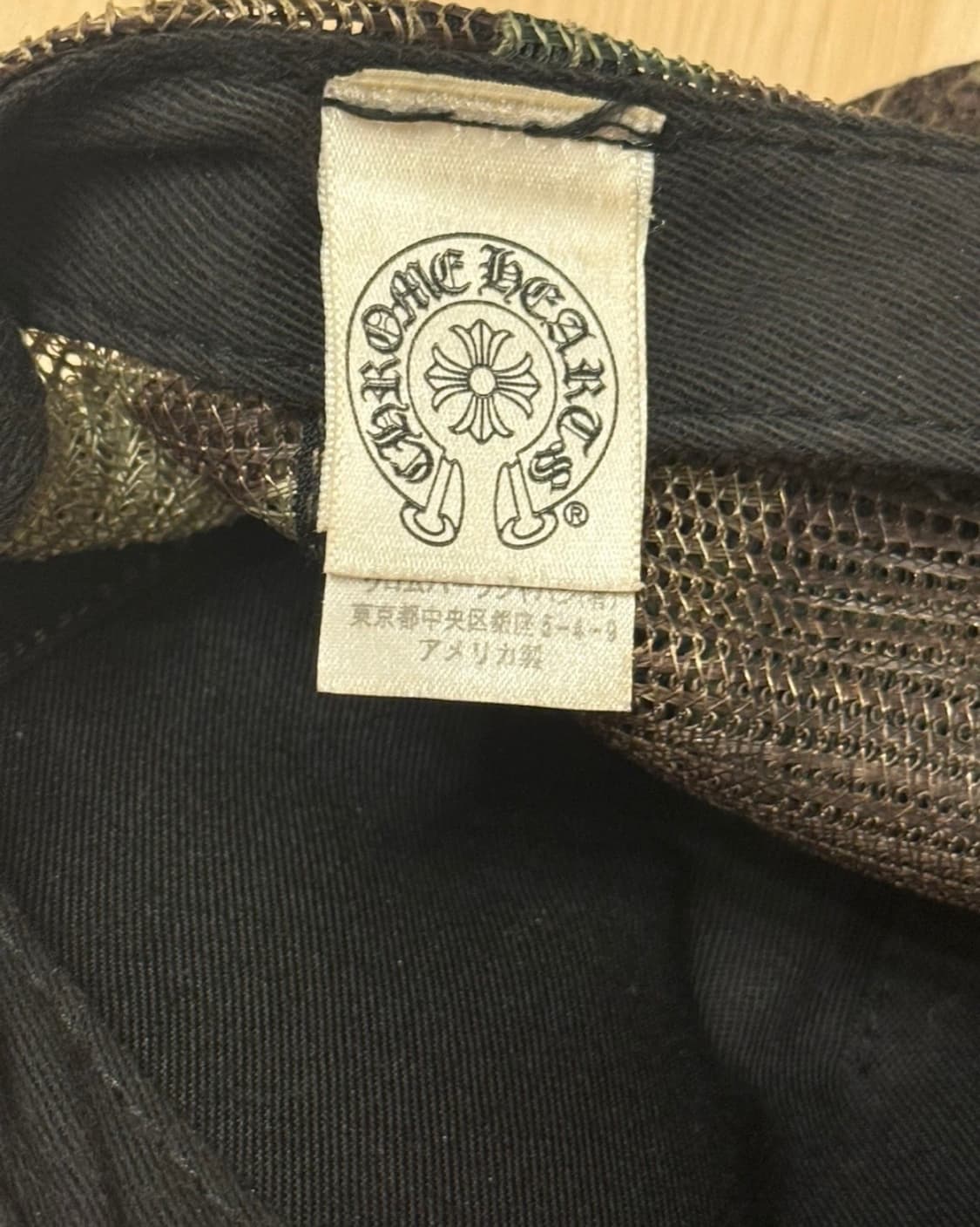 크롬하츠 ch 카모 트러커캡 상품이미지5