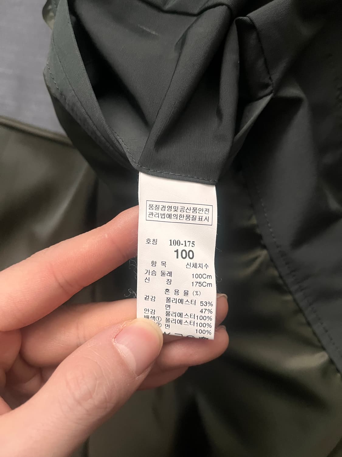 TIME 타임옴므 다크그레이 트렌치 코트 상품이미지4