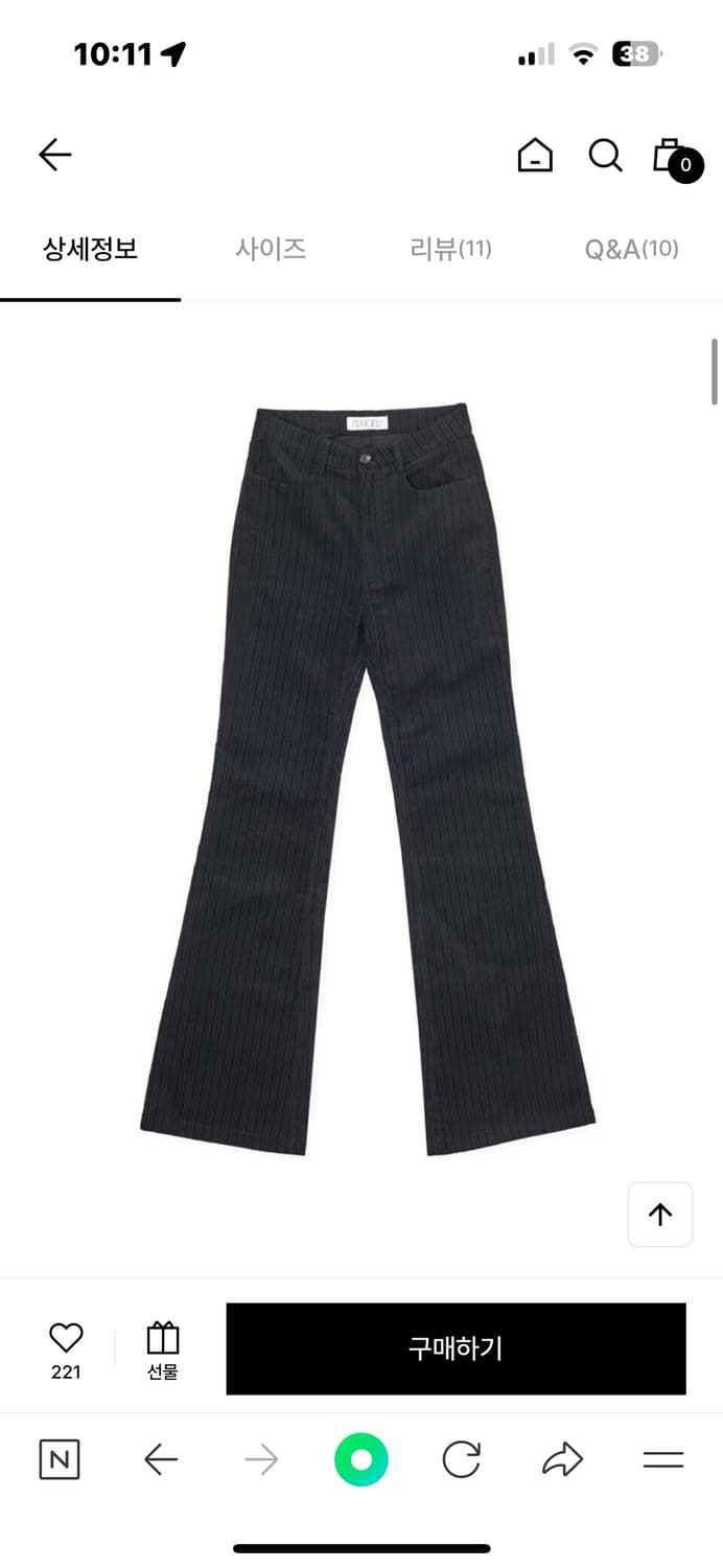 누아누 리코 팬츠  상품이미지3