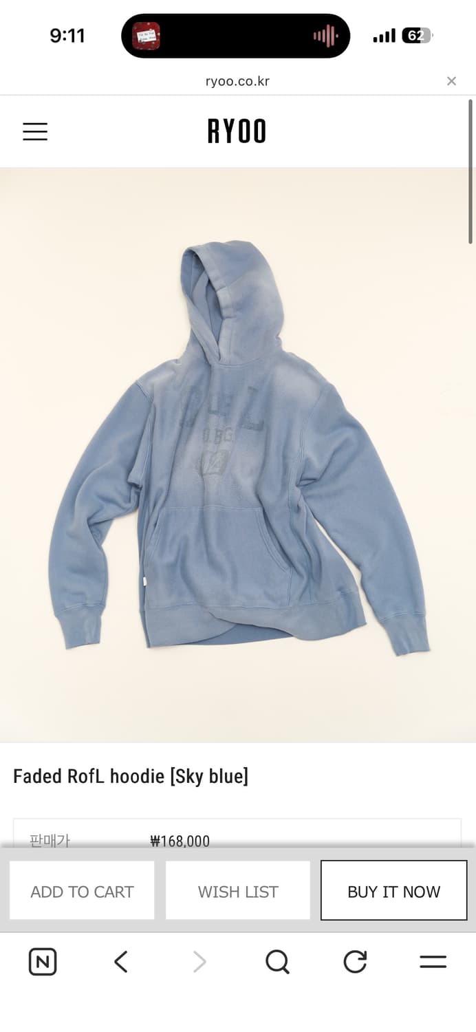 Ryoo Faded RofL hoodie [Sky blue] 상품이미지1