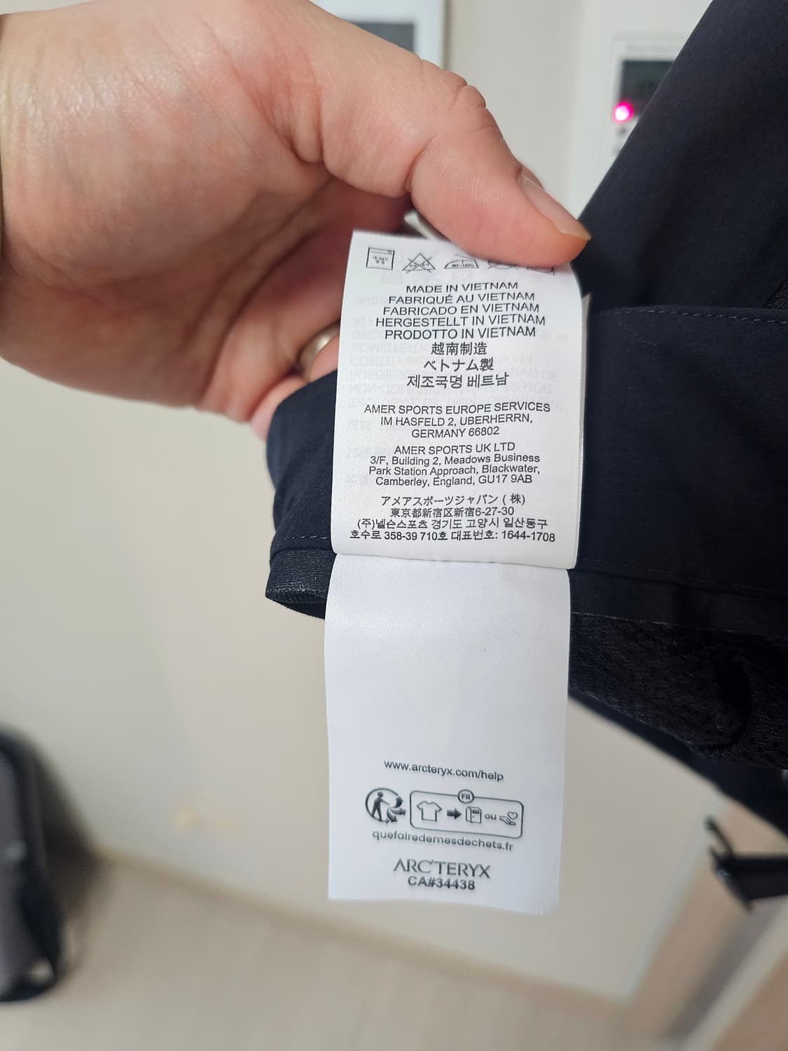 아크테릭스 감마 팬츠 판매합니다  상품이미지5