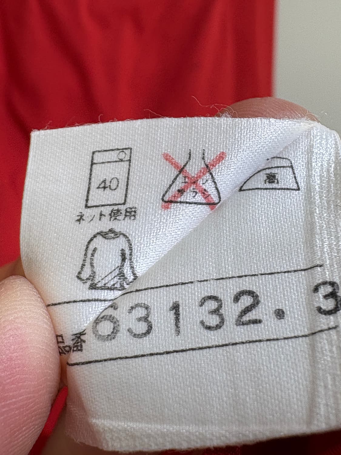 MR.JUNKO 셔츠 상품이미지8