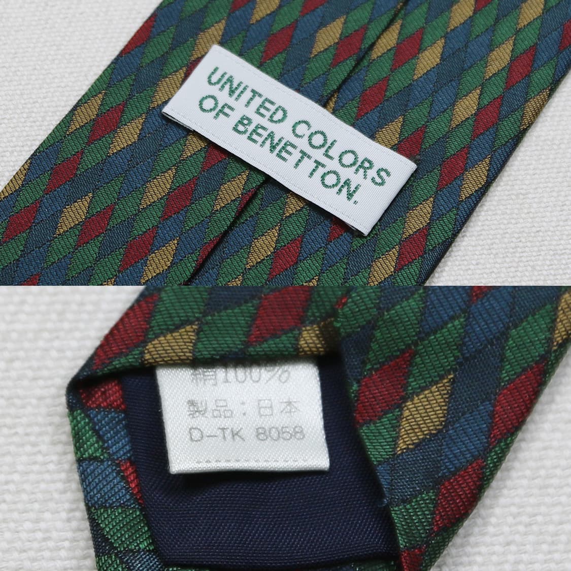 BENETTON 패턴 넥타이 상품이미지4