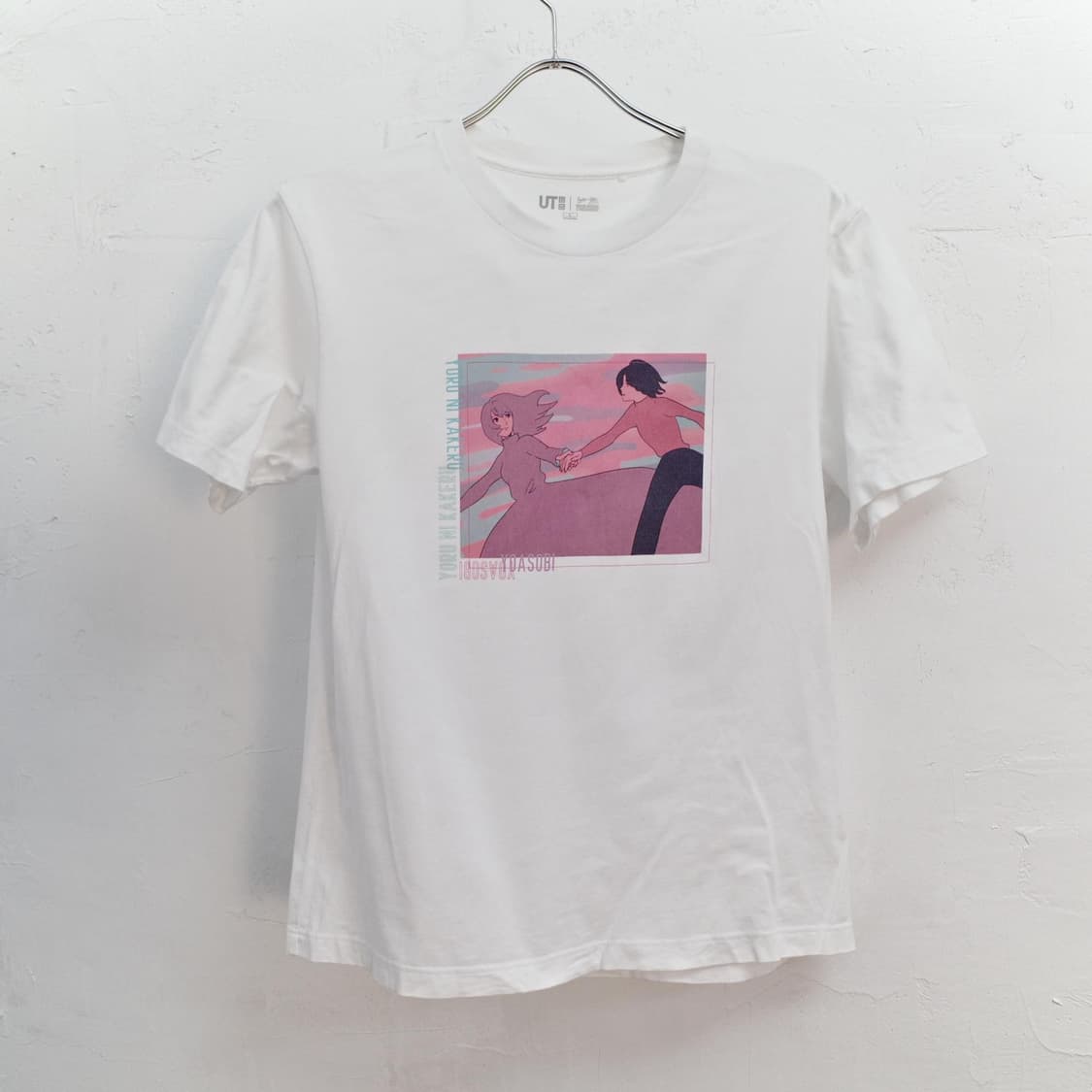 yoasobi / UT 상품이미지1