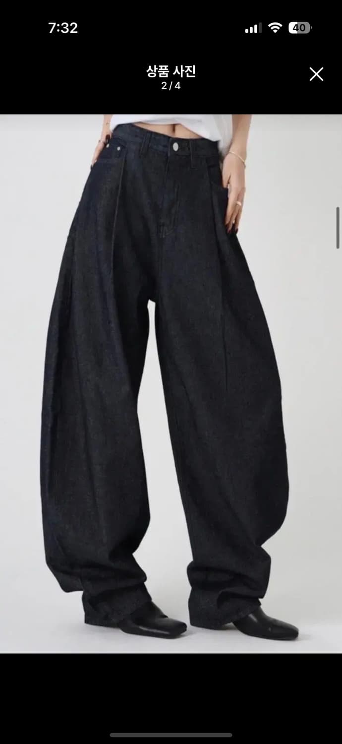 트리밍버드 데님 셋업 팬츠 상품이미지3