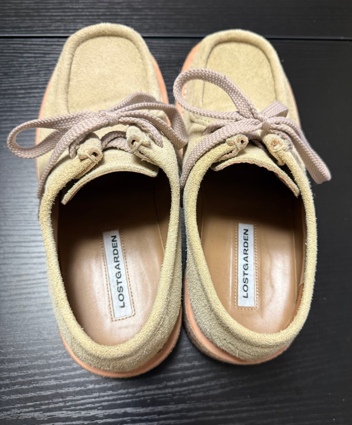 로스트가든 다이브 베이지 255 상품이미지3