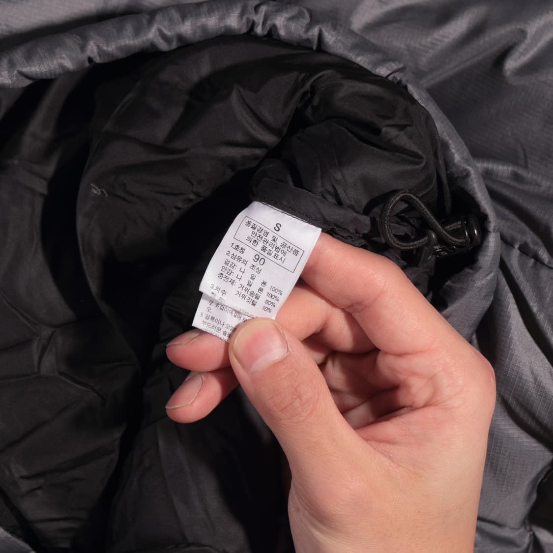 00s 노스페이스 눕시 700 회색 상품이미지5