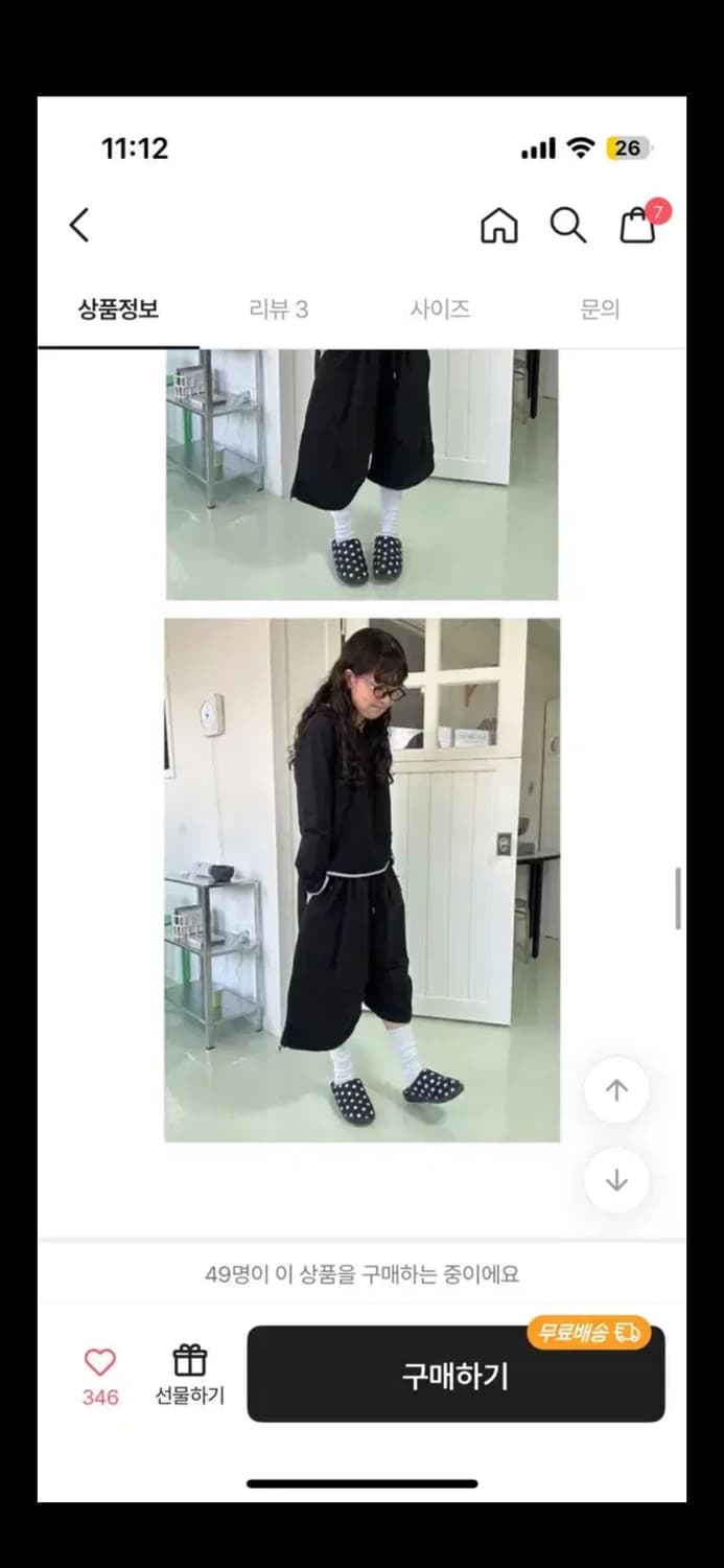 새상품 에이블리 DELI 도트 배색 후드 [블랙] 상품이미지3