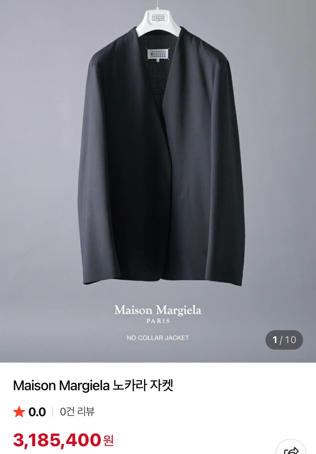 [새상품,판매가 300만원대] 메종마르지엘라 자켓 상품이미지8