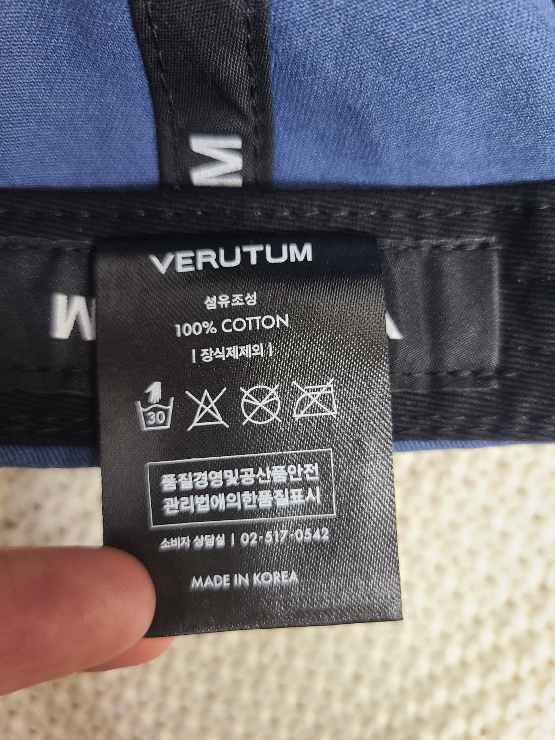 VERUTUM  볼캡 상품이미지5