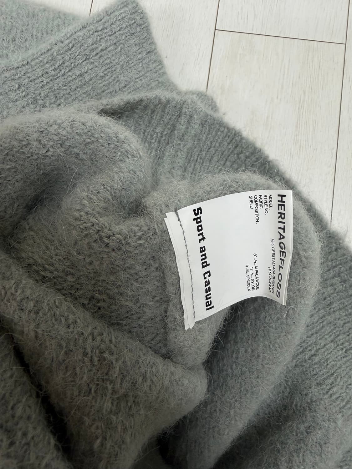 헤리티지플로스 알파카 니트  L 사이즈 10주년    색감 실물이 진짜 상품이미지5