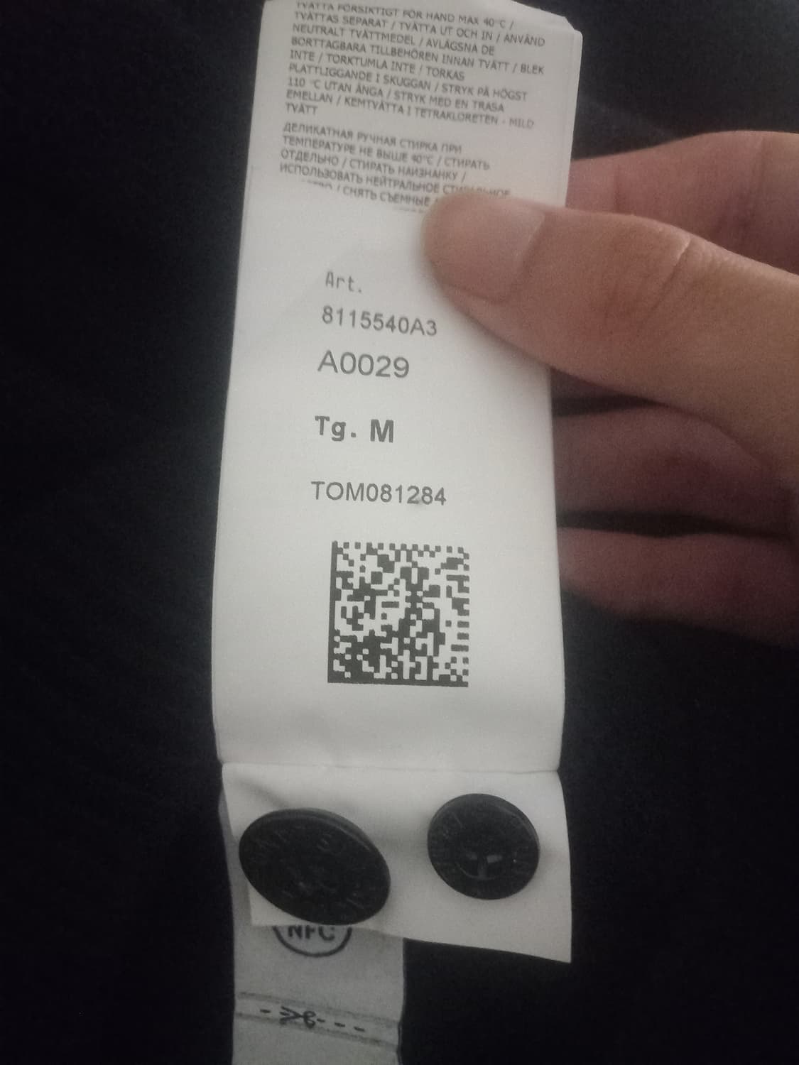 스톤아일랜드 와펜 패치 블랙 니트  상품이미지5