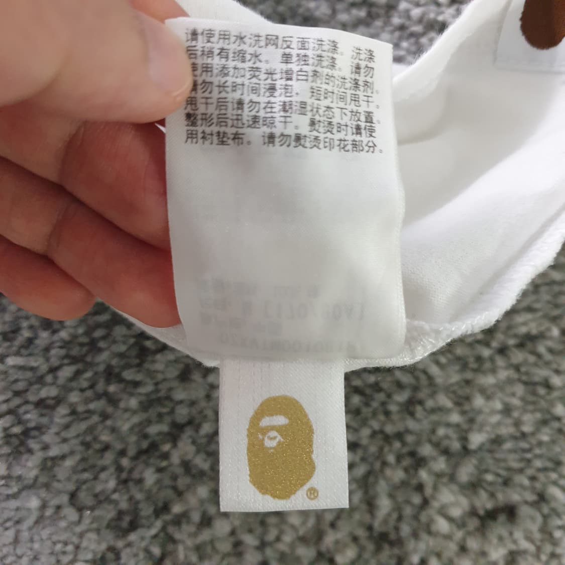 [무료배송] Bape 민소매 티셔츠 상품이미지6