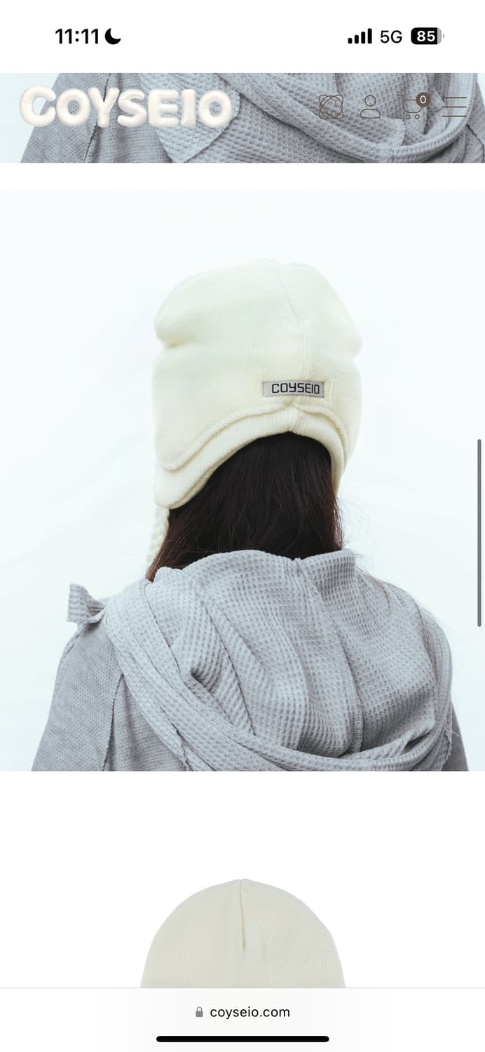 코이세이오 비니 아이보리 상품이미지3