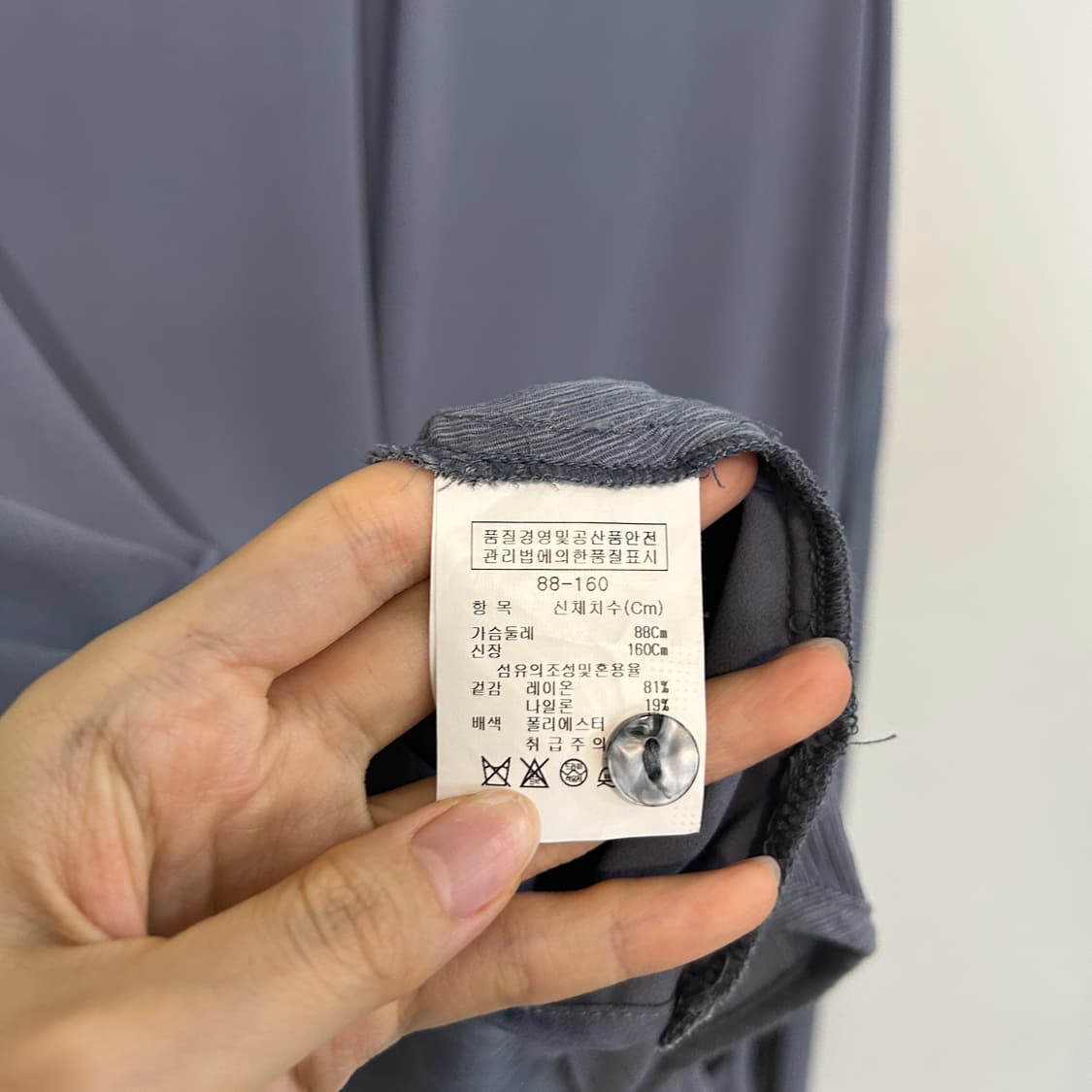 지고트 블라우스 66 상품이미지4