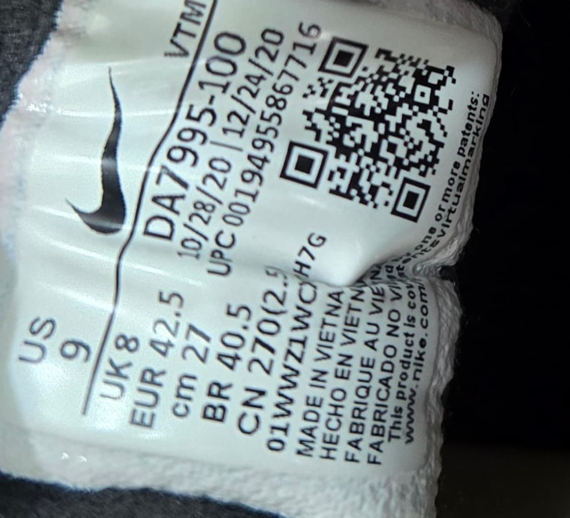 나이키 270mm- 운동화 NSW WFFL 스니커즈 상품이미지7