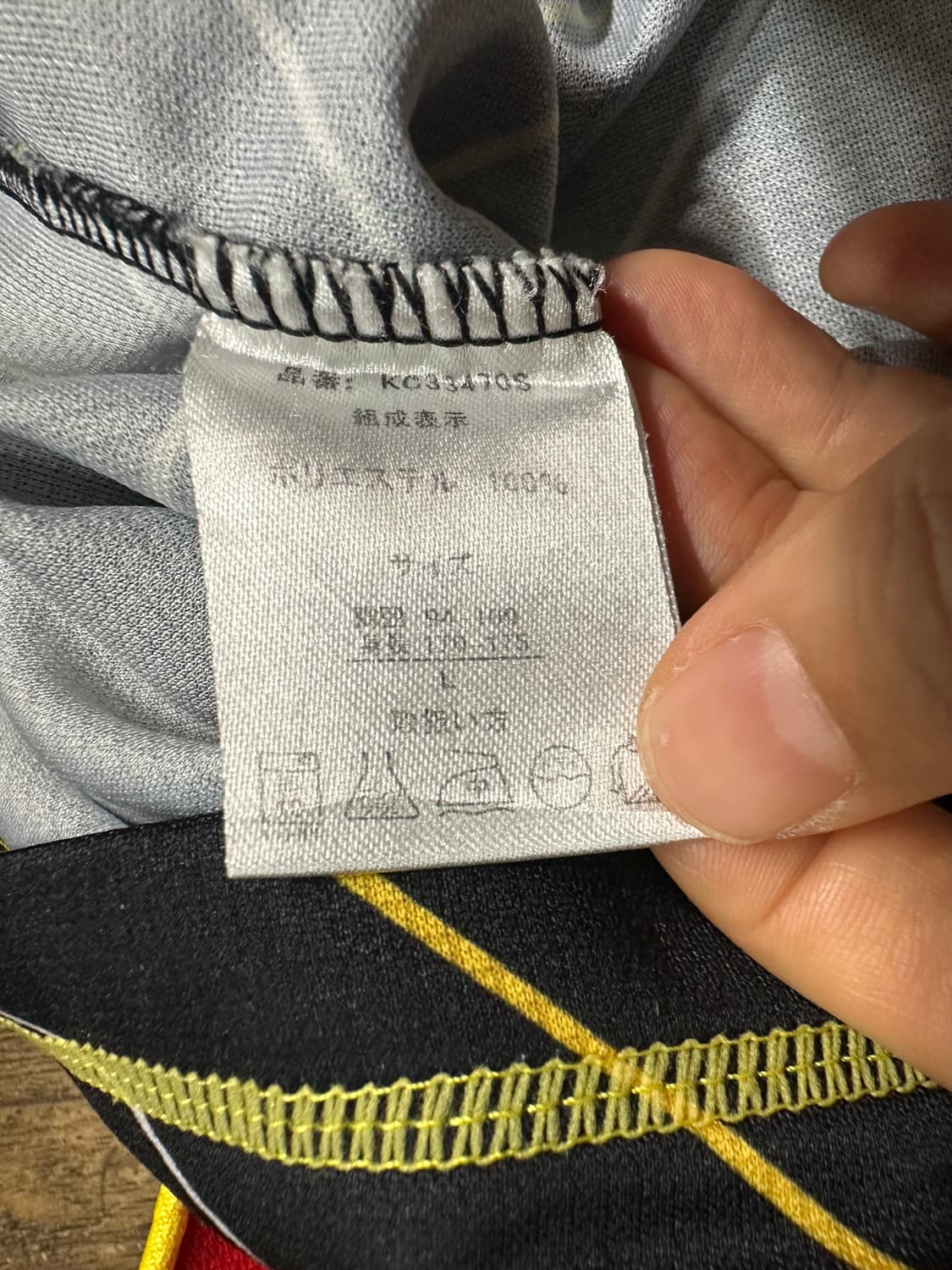 KELME 풋살 져지 반팔티 블록코어 L사이즈 상품이미지6
