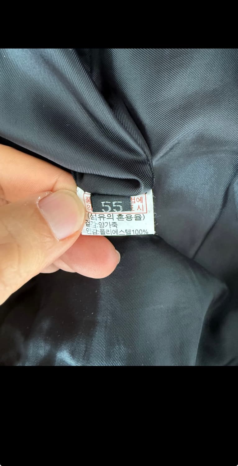 Pre owned 자켓 상품이미지8