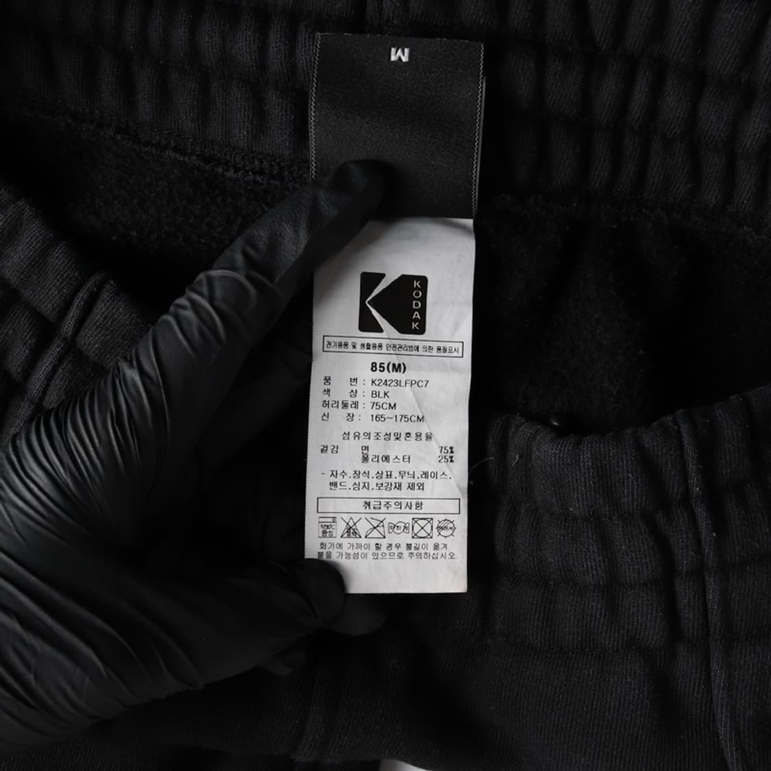 코닥 스웻 조거팬츠 M 상품이미지7