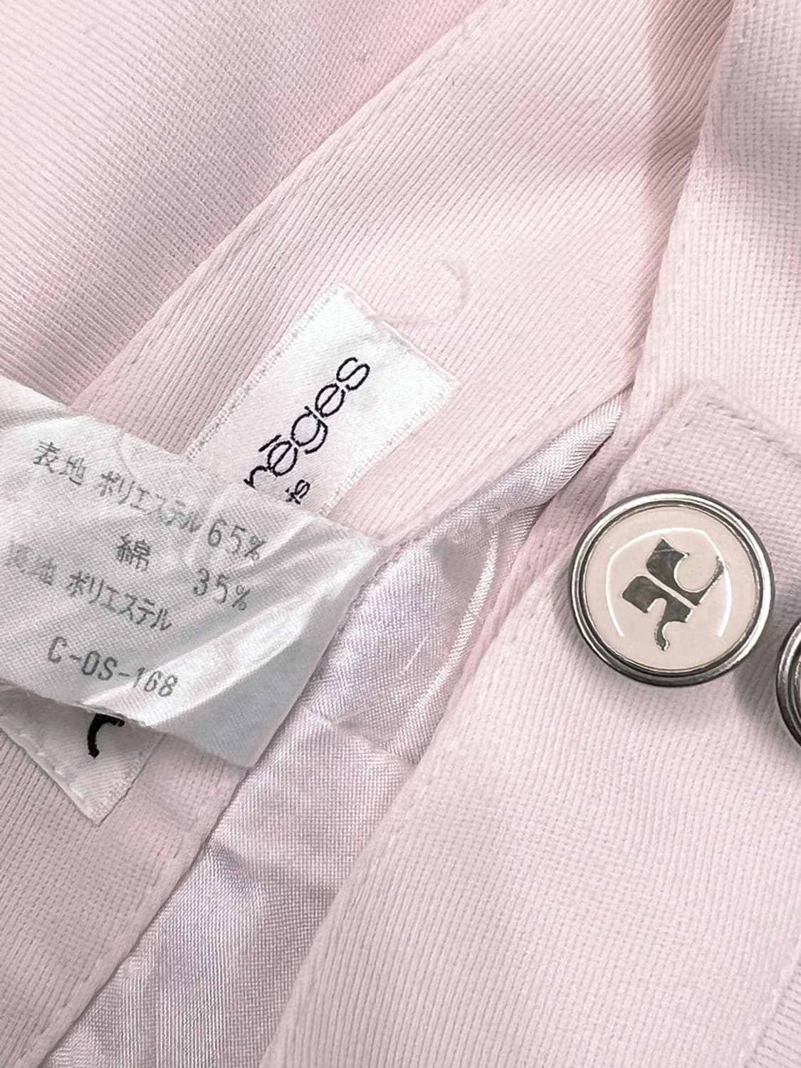 courreges / 꾸레쥬 핑크 치마바지 상품이미지10