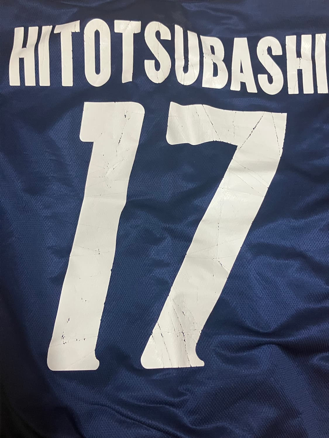 푸마 17번 네이비 반팔 유니폼 상품이미지3