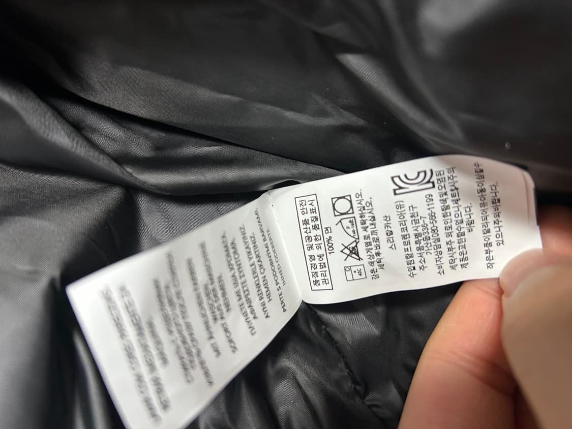 폴로 랄프로렌 유광 패딩 상품이미지5