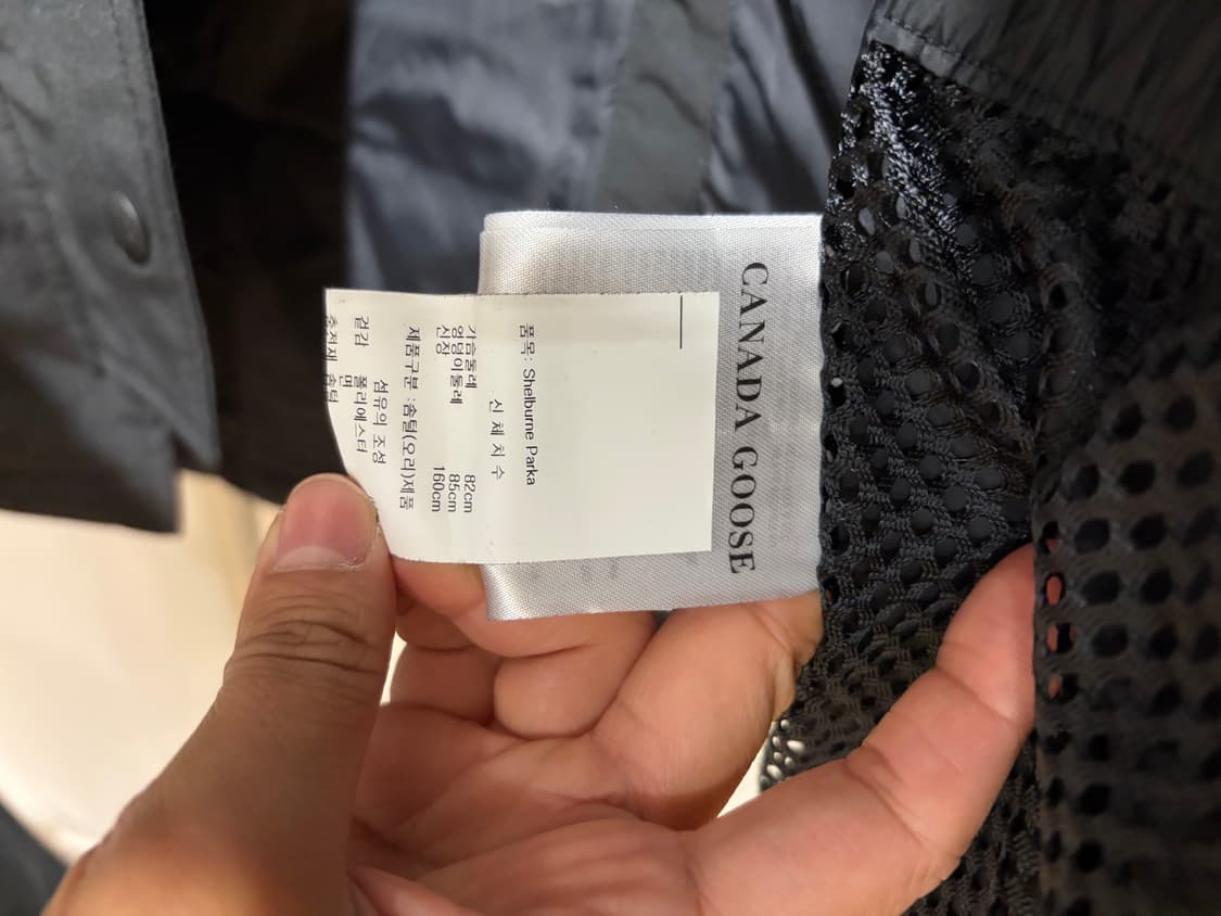 캐나다구스 쉘번 여성 패딩 상품이미지3