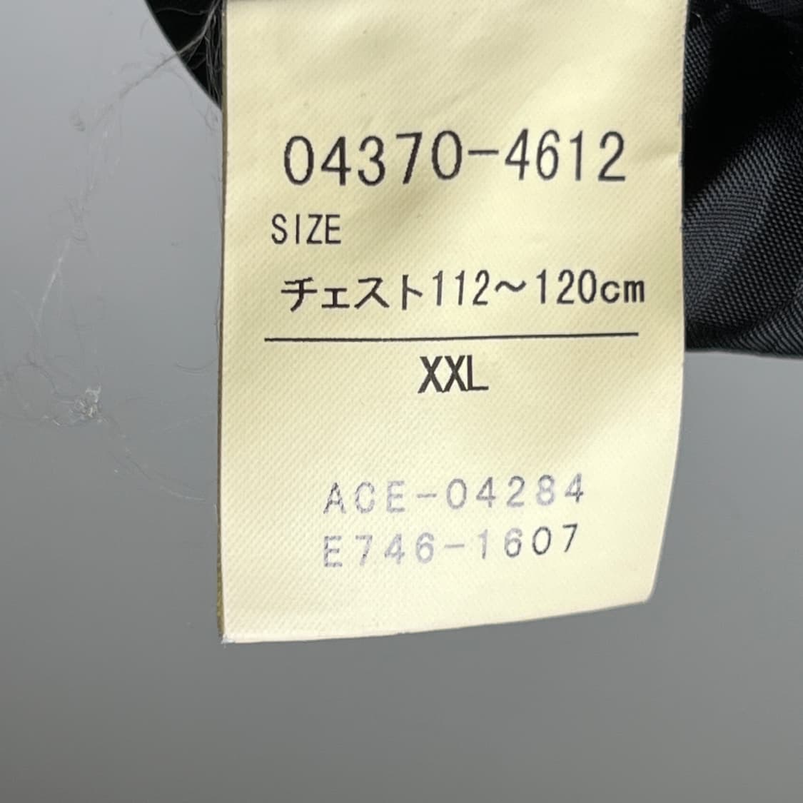 Carhartt 칼하트 시베리안 후드 파카 2XL 상품이미지9