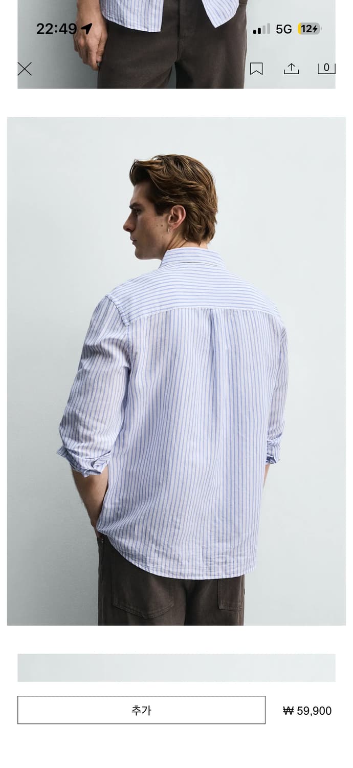 zara 자라 레귤러핏 린넨 셔츠 상품이미지4