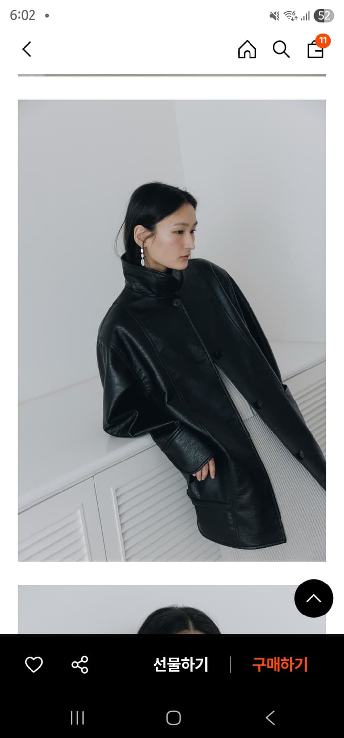 파르벵 레더자켓 상품이미지1