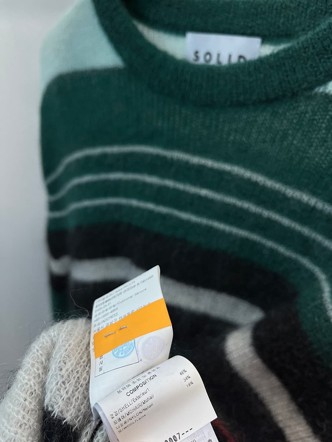 105) 솔리드옴므 모헤어 오버니트  상품이미지6