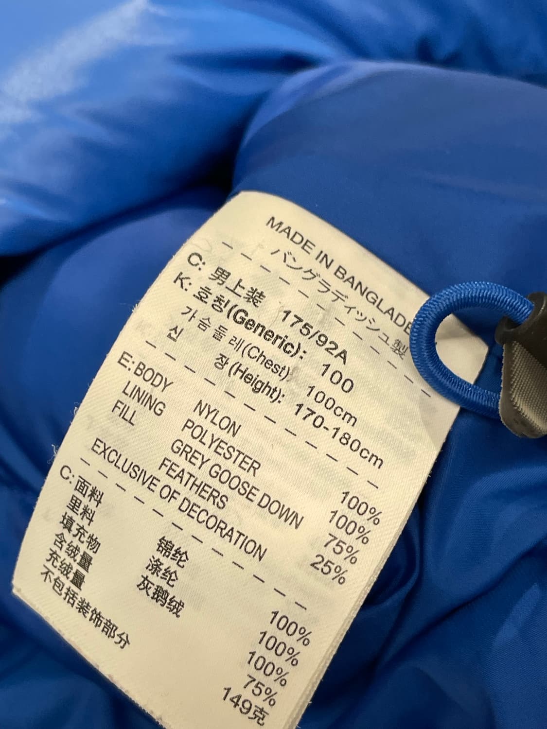 Nike acg down vest 상품이미지6