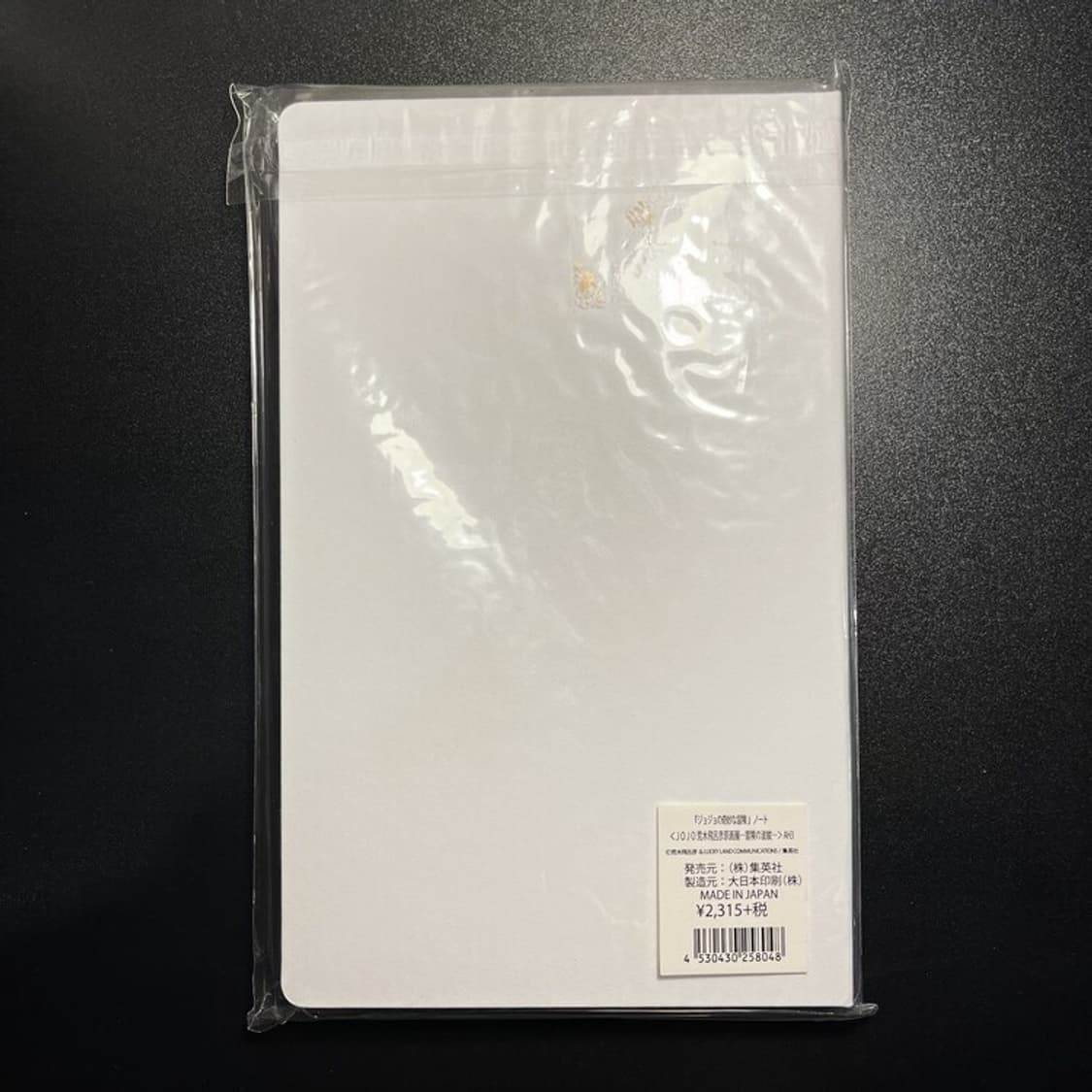 죠죠의 기묘한 모험 노트 상품이미지2