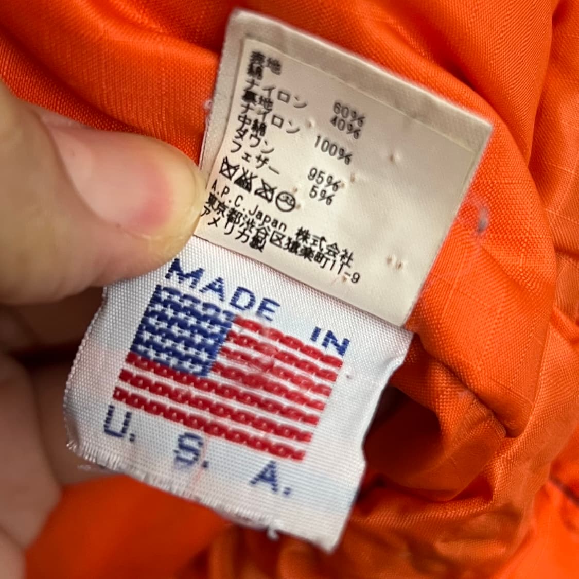 아페쎄 X 크레센트 다운웍스 다운 자켓 상품이미지8