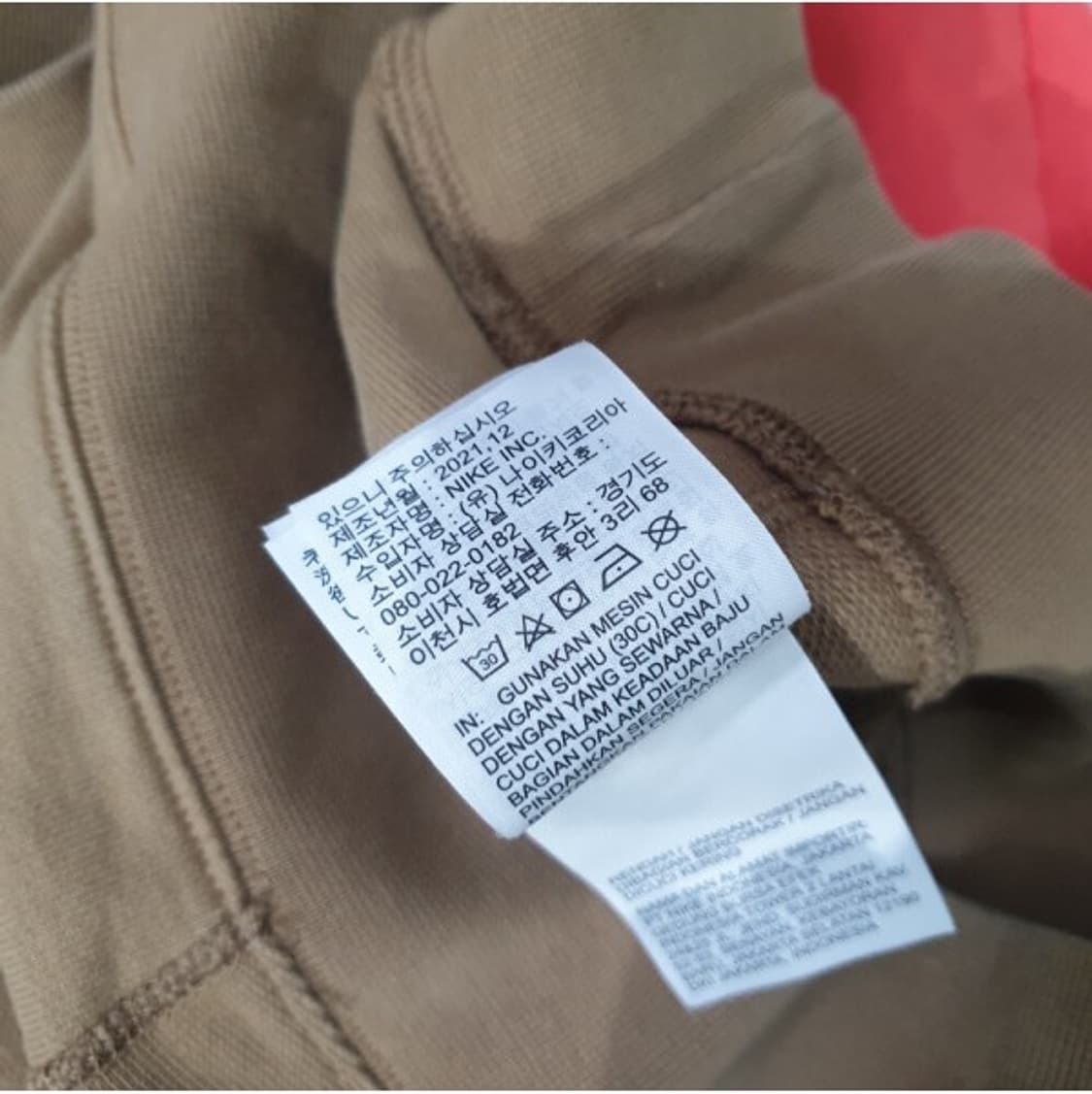 나이키 트렌드 셔츠 맨투맨 S 상품이미지7