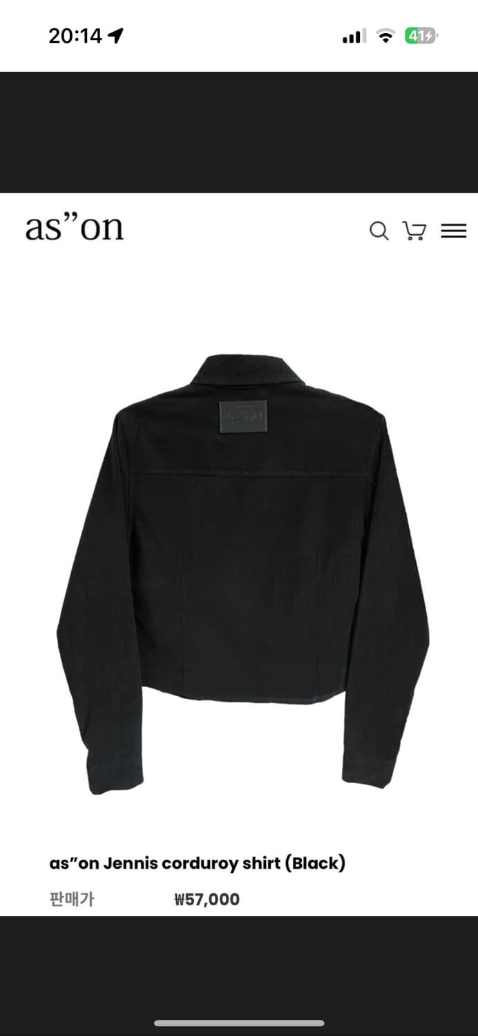 애즈온 제니스 코듀로이 셔츠 상품이미지4