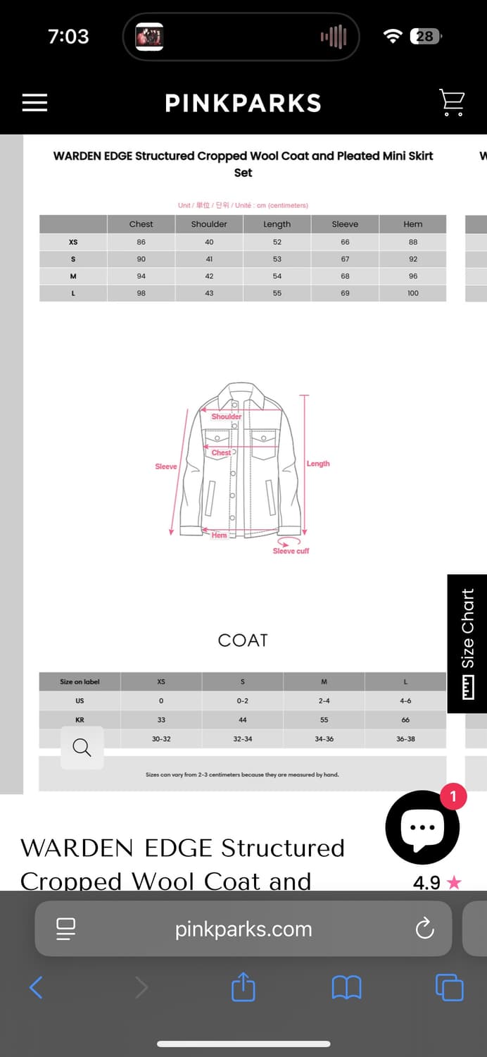 중브 중국 디자이너 브랜드 PINKPARKS 자켓 상품이미지2