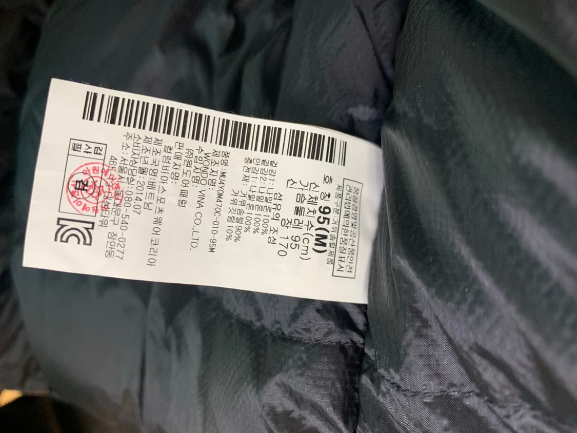 마운틴 하드웨어 블랙 미디움 콜드에이스 새상품급 상품이미지7