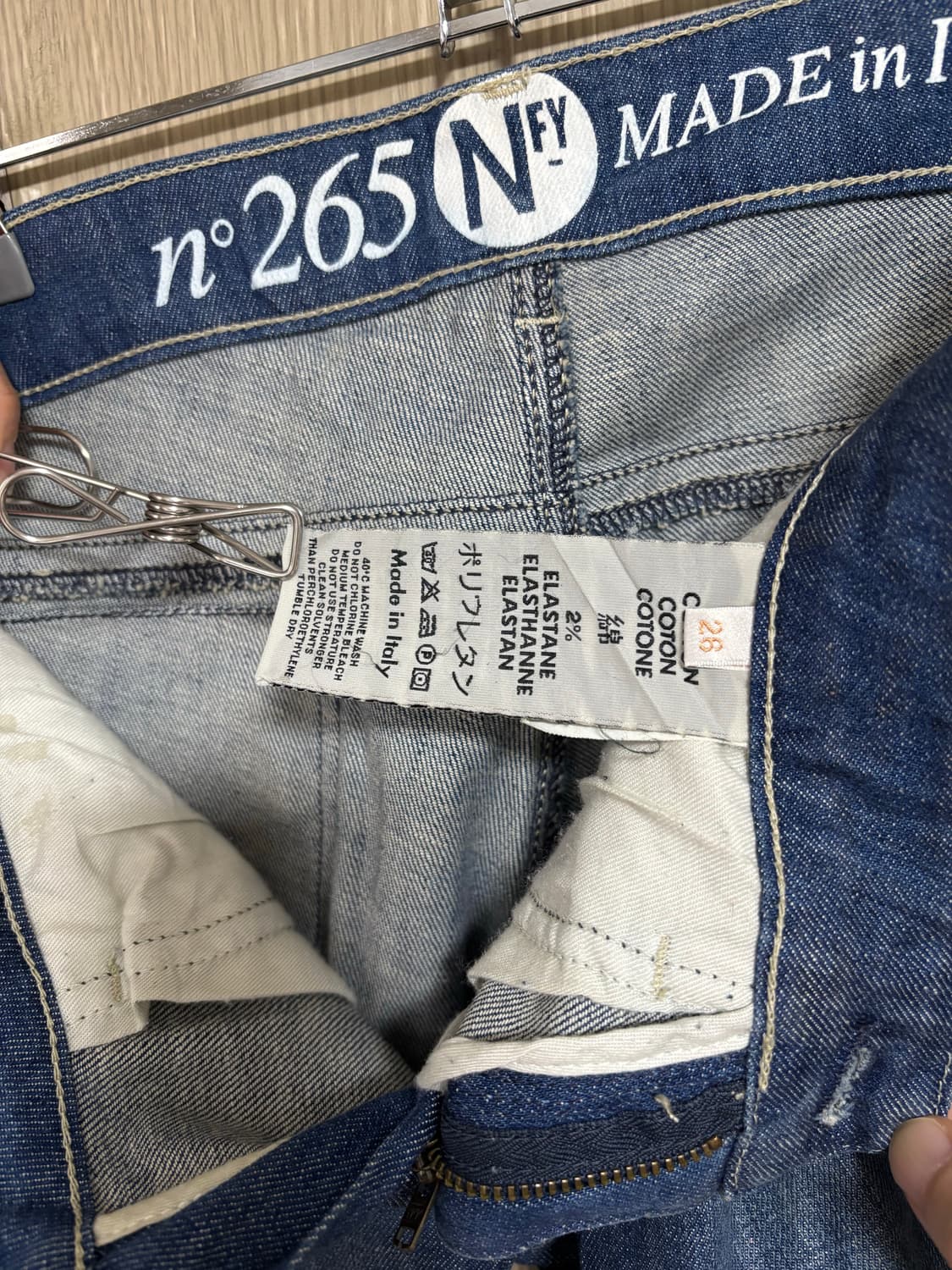 프랑스 Notify Jeans 아카이브 N 265 데드스탁 이태리 메이드 상품이미지7