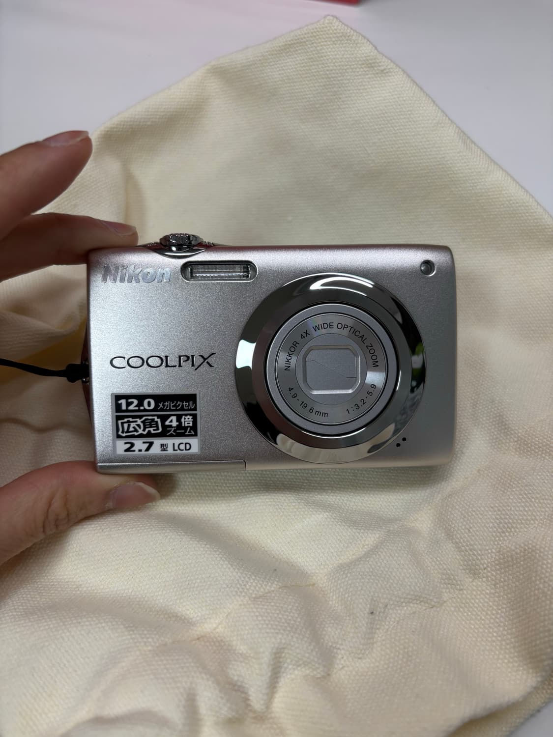 ✨ 민트급) 니콘 쿨픽스 Nikon Coolpix S3000 실버 상품이미지1